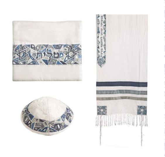 Emanuel Magen David 20" Tallit Set - Gray