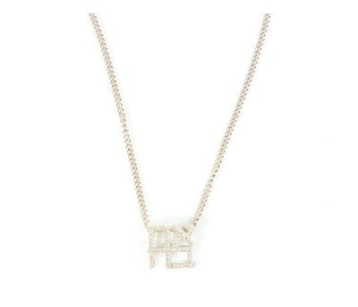 IMJ  Stl/Slv Ahava (Love) necklace