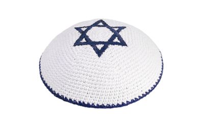 Knitted Kippah White W/Blue Star of David &amp; Rim