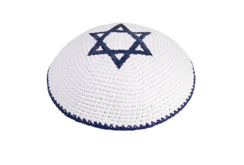 Knitted Kippah White W/Blue Star of David &amp; Rim