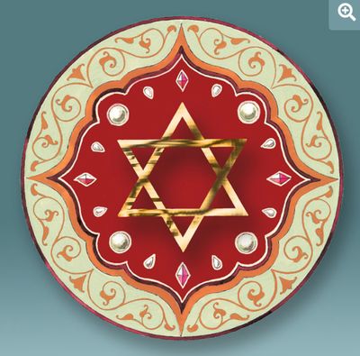 Caspi Large Magnet - Star of David