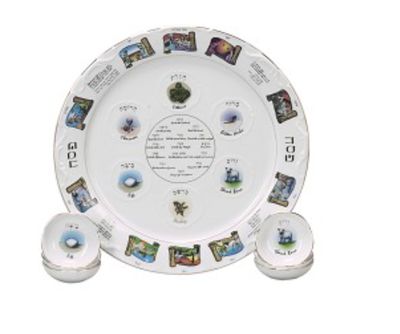 Heirloom Seder Plate w/ Matching Dishes