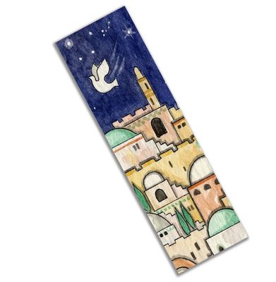 Caspi Car Mezuzah - Jerusalem