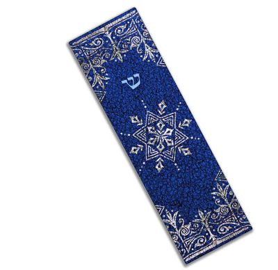 Caspi Car Mezuzah - Star