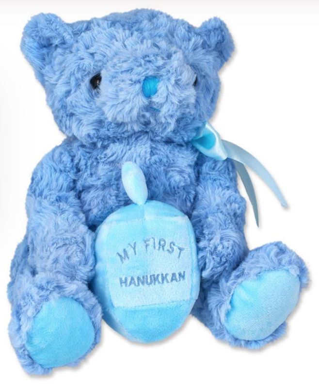 Blue Teddy Bear  - My First Hanukkah