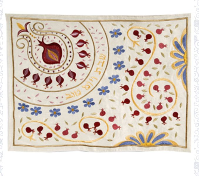 Emanuel Challah Cover - Machine Embroidered -Pomegranates Round