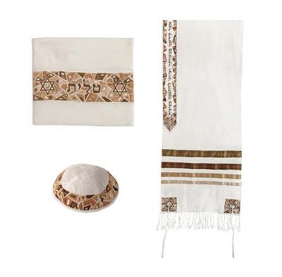 Emanuel Magen David 20" Tallit Set - Gold