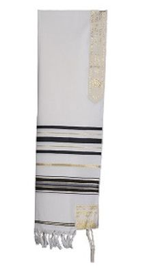 White Wool Tallit with Blue/Gold Stripes