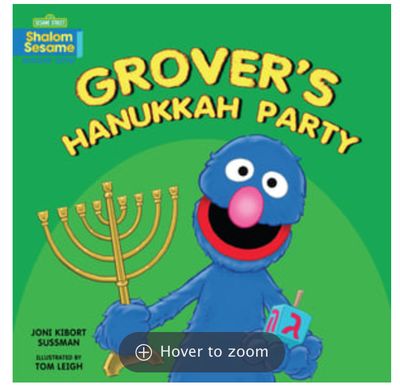 Grover's Hanukkah Party