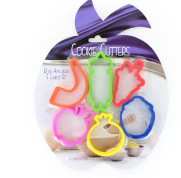 Rosh Hashanah / Tishrel Cookie Cutter