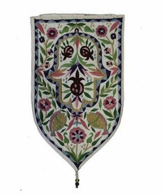Emanuel Embroidered Hanging LG - Hamsah