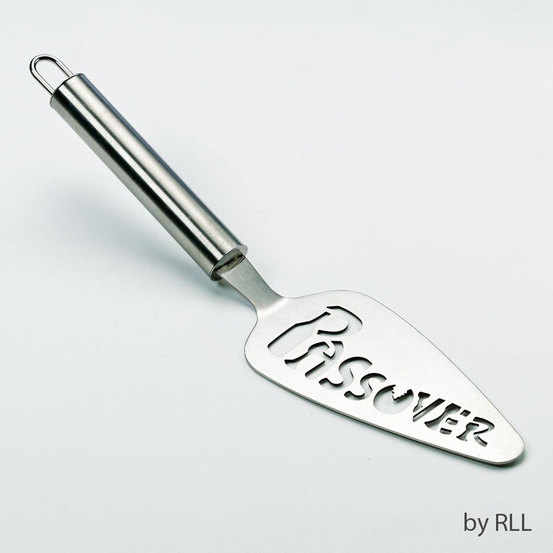 Kitchen Supplies &amp; Accessories