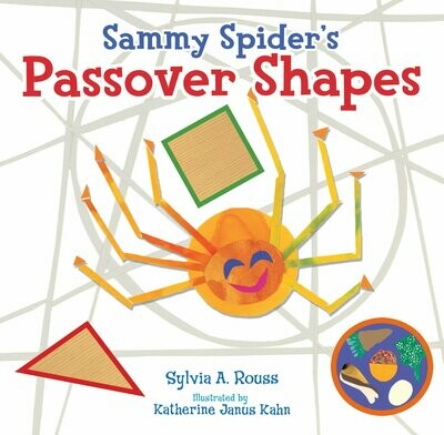 Sammy Spider's Passover Shapes [Board Book]