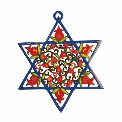 Emanuel Laser Cut Hanging - Star of David