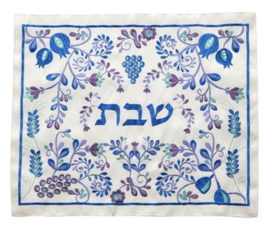 Elegant Fabric Challah Cover with Embroidery