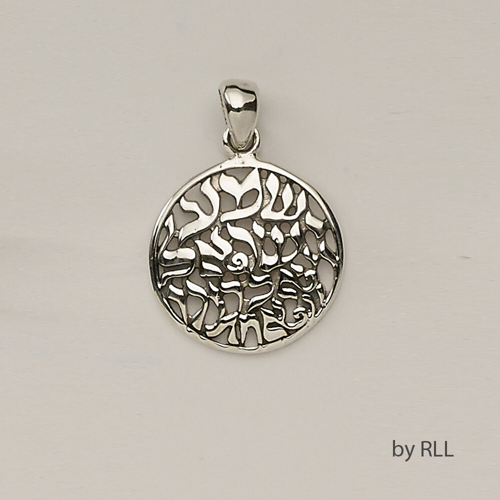 Shema Pendant - StSl
