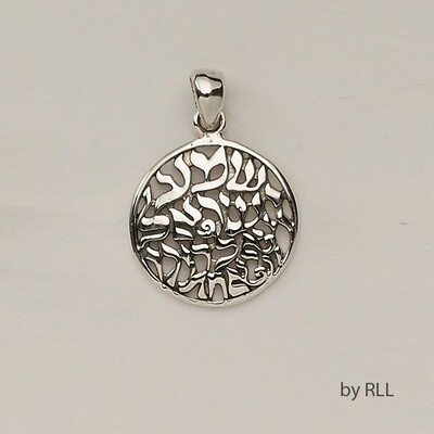 Shema Pendant - StSl Shema Pendant - StSl
