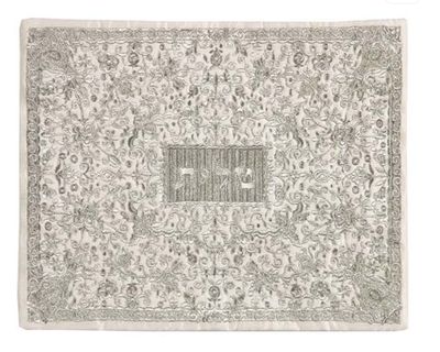 Tallit Bag - Embroidery Full Silver Tallit Bag - Embroidery Full Silver