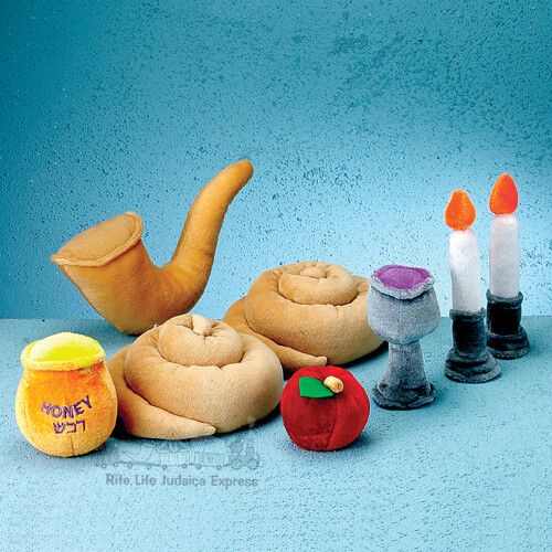 Deluxe Soft Rosh Hashana Set Deluxe Soft Rosh Hashana Set
