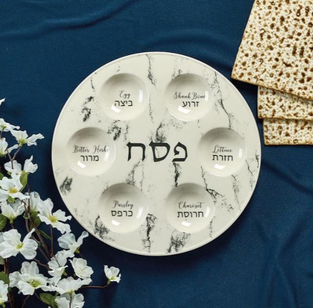 RL Ceramic Marble Design Seder Plate