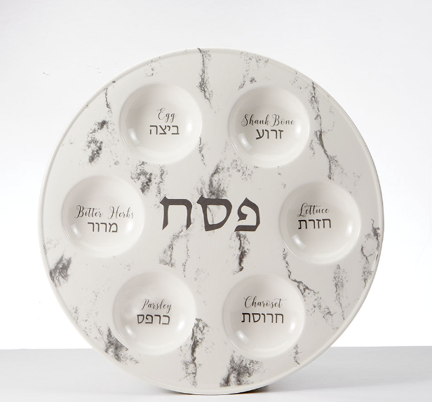 RL Ceramic Marble Design Seder Plate RL Ceramic Marble Design Seder Plate