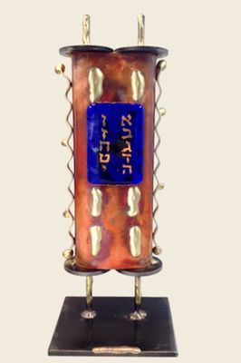 Rosenthal Torah Sculpture - Large