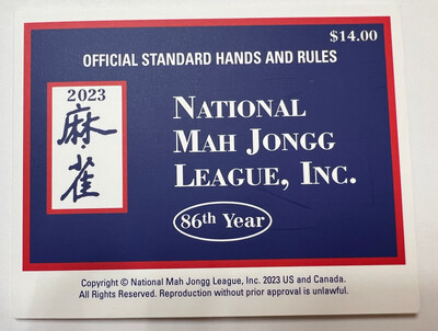 Mah Jongg Card - Reg Print