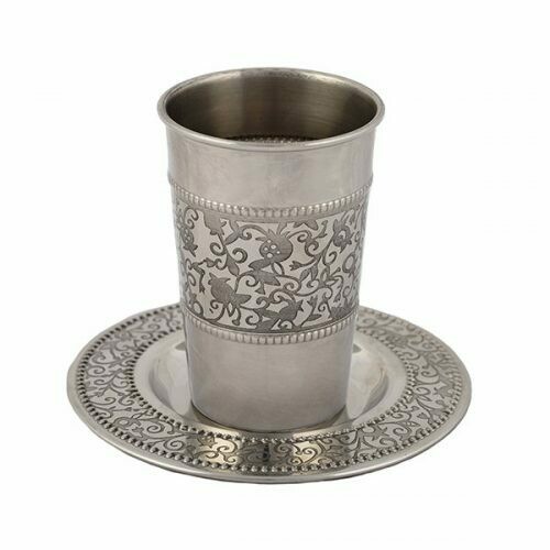 Emanuel StlSt Kiddush Cup w/ Saucer - Pomegranates