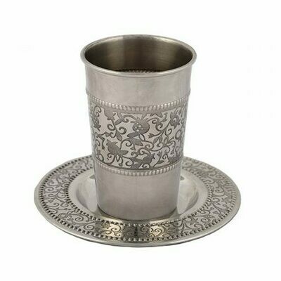 Emanuel StlSt Kiddush Cup w/ Saucer - Pomegranates