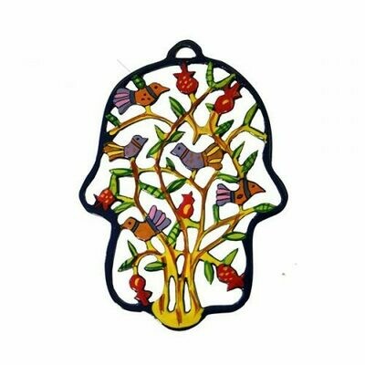 Emanuel Laser Cut Hamsah - Birds & Pomegranates Emanuel Laser Cut Hamsah - Birds & Pomegranates