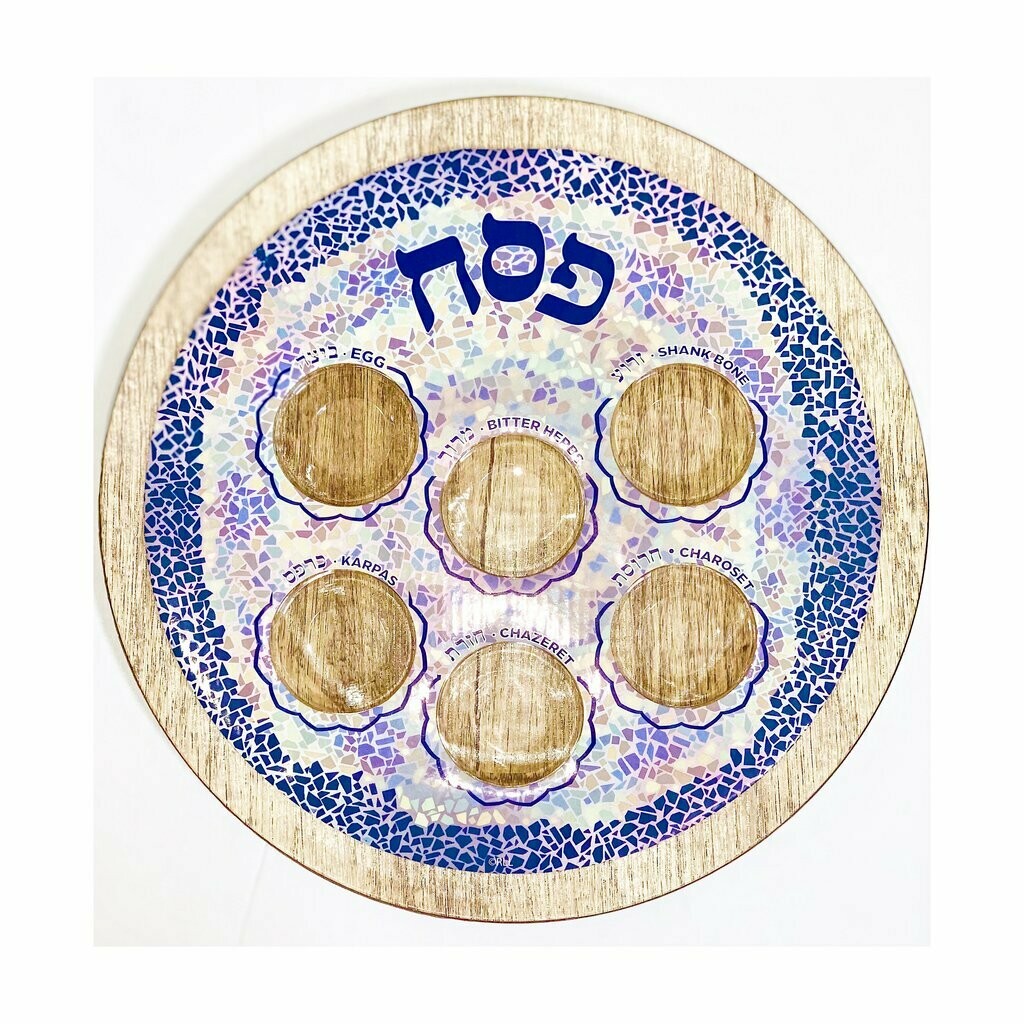 Disposable Seder Plate - Mosaic