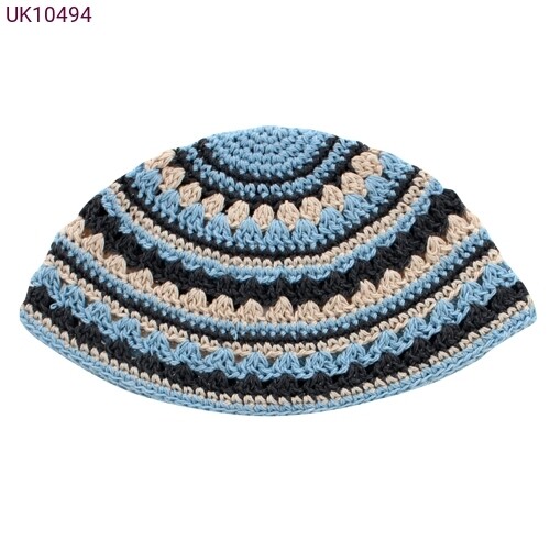 Frik Knit Kippah - Blue/Beige Frik Knit Kippah - Blue/Beige