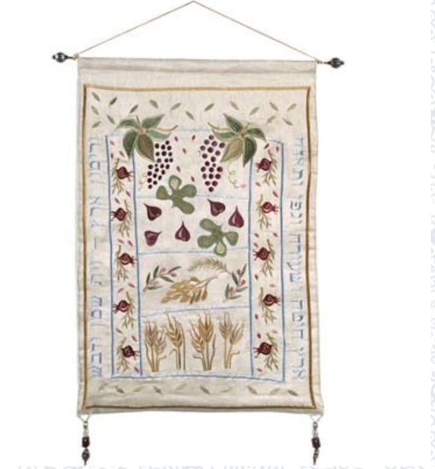 Emanuel Wall Hanging - Machine Embr'd  - LG 7 Species  - Light