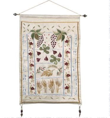 Emanuel Wall Hanging - Machine Embr'd  - LG 7 Species  - Light