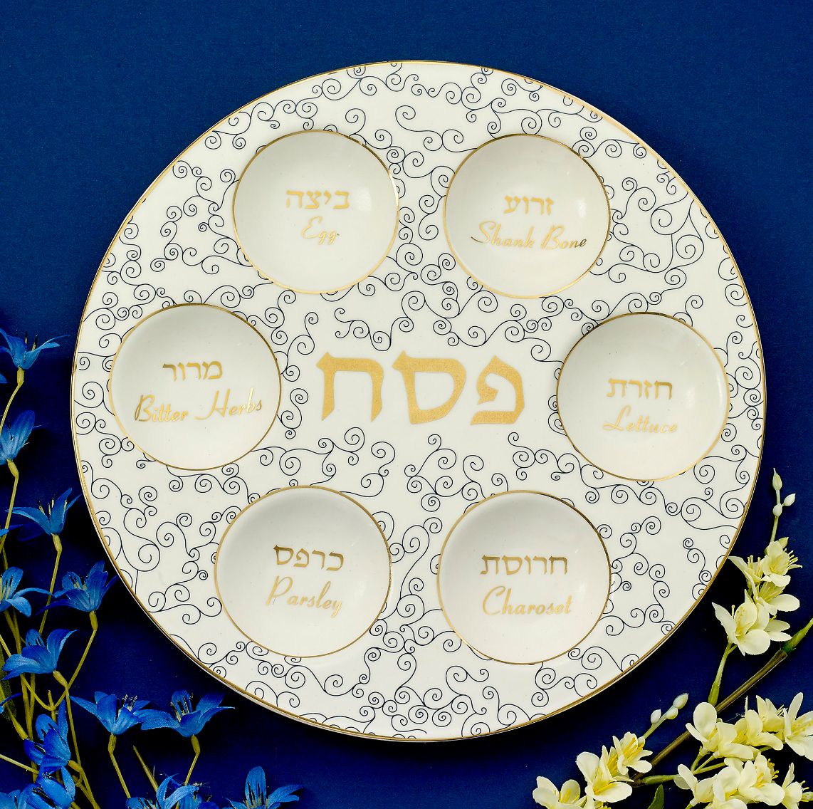 Ceramic Classic Seder Plate with Gold Accents