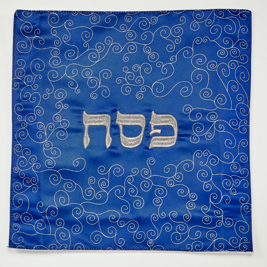 Passover "Blue Curlicues" Matzah Cover
