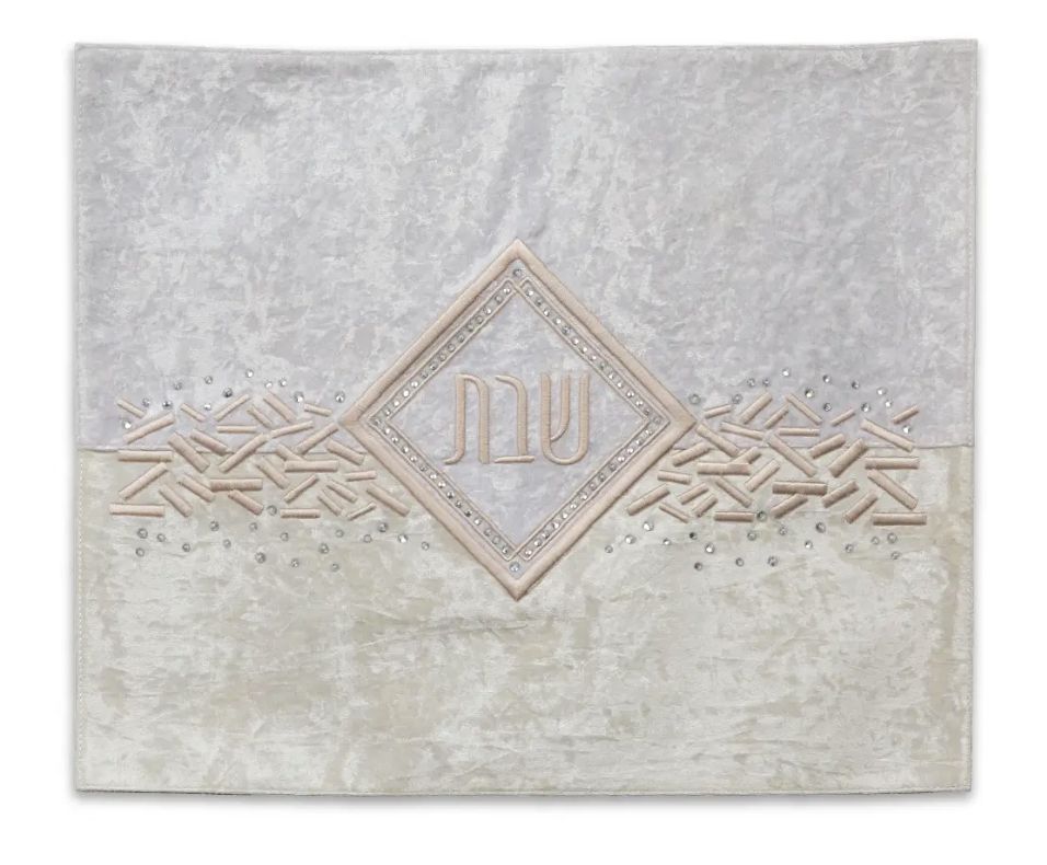Velvet Challah Cover with Embossed Design