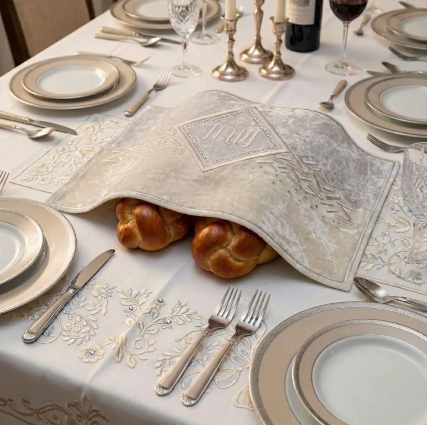 Velvet Challah Cover with Embossed Design