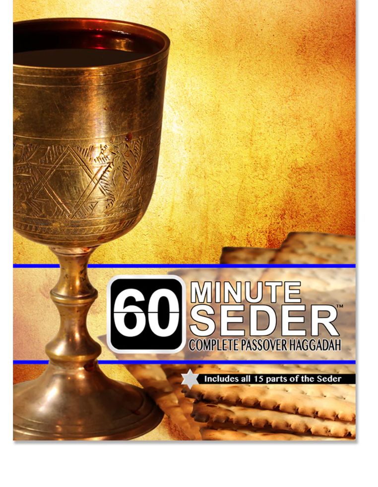60minute-Seder Haggadah 60minute-Seder Haggadah