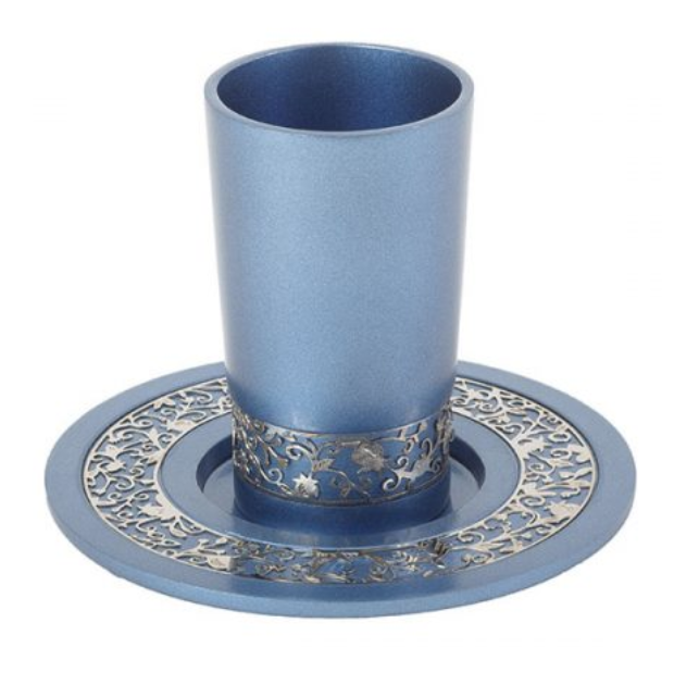 Emanuel Metal Cutout Pomegranates Kiddush Cup Set