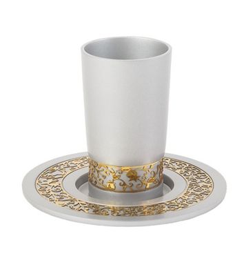 Emanuel Metal Cutout Pomegranates Kiddush Cup Set Emanuel Metal Cutout Pomegranates Kiddush Cup Set