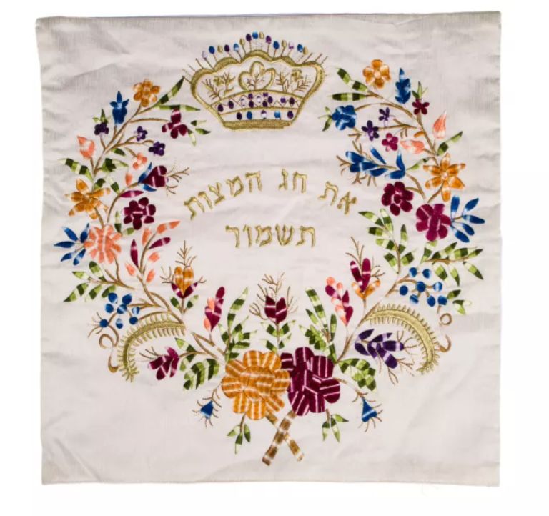 IMJ  Spring Blossom - Matzah Cover