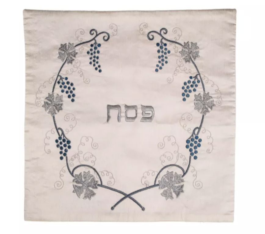 IMJ  Silver Vine - Matzah Cover