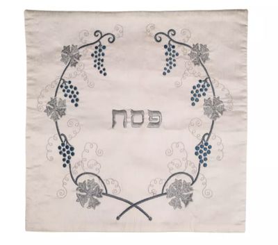 IMJ  Silver Vine - Matzah Cover