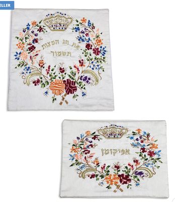 IMJ  Spring Blossom - Afikomen Bag