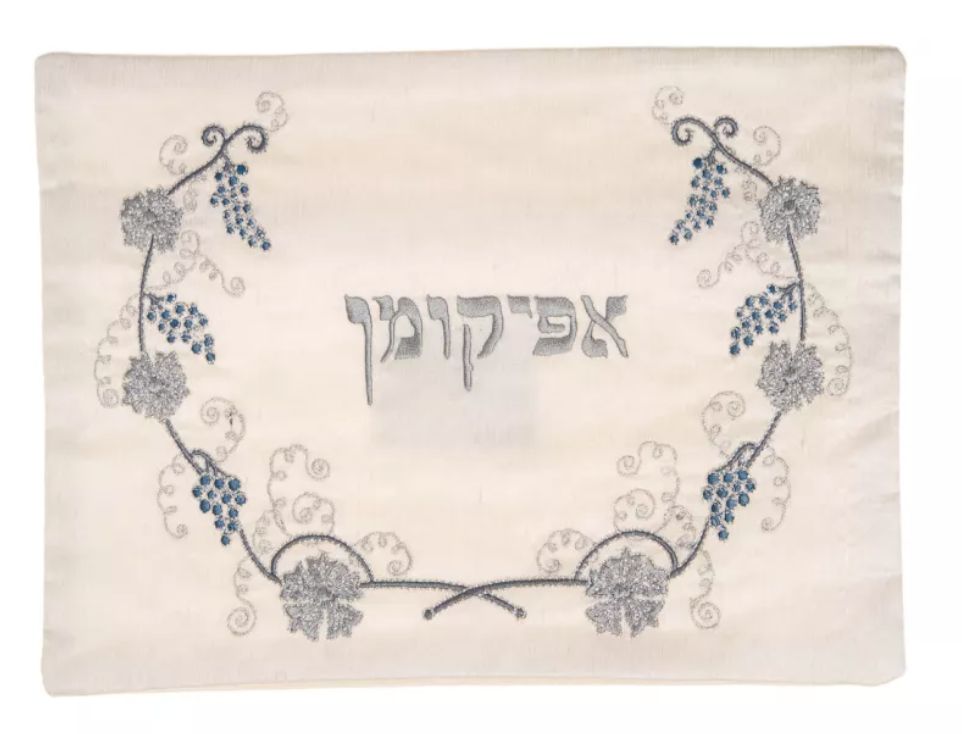 IMJ  Silver Vine - Afikomen Bag