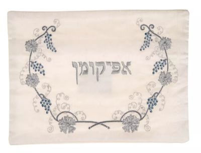 IMJ  Silver Vine - Afikomen Bag