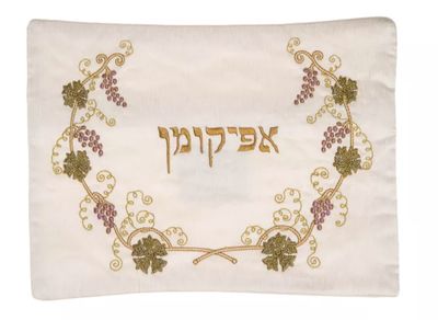 IMJ  Golden Vine -Afikomen Bag