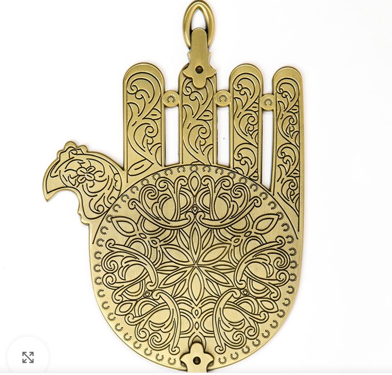 IMJ  Moroccan Amulet - Hamsa