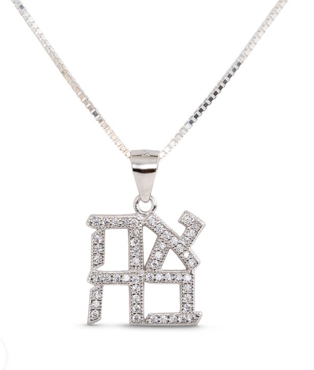 IMJ  Stl/Slv Ahava Necklace with White Zircon